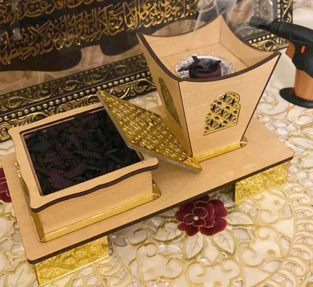 مبخرة أميرة