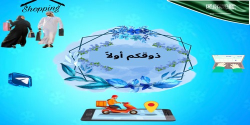 slider-image