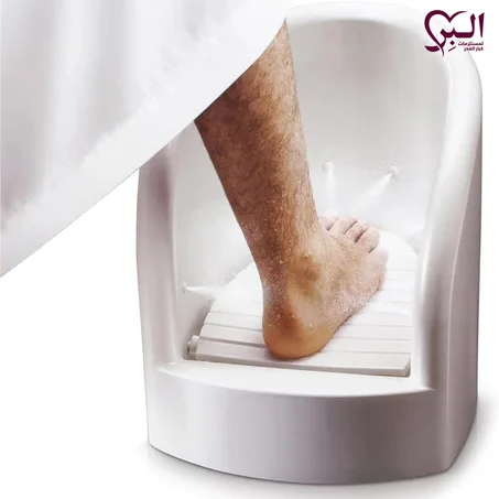 جهاز غسل القدمين - راحة في كل وضوء
