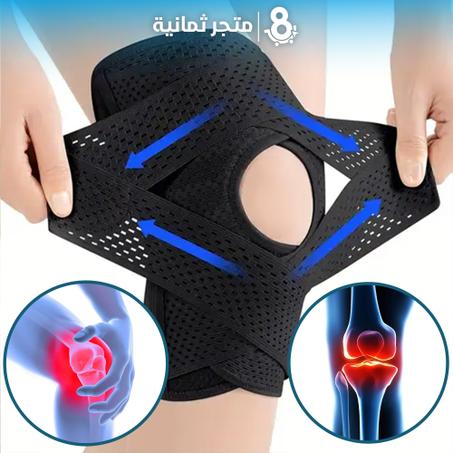 دعامة ضاغطة للركبة بتقنية النسيج الشبكي
