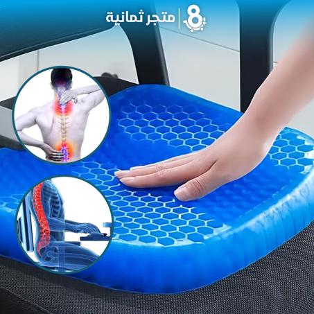 وسادة لتخفيف آلام الظهر