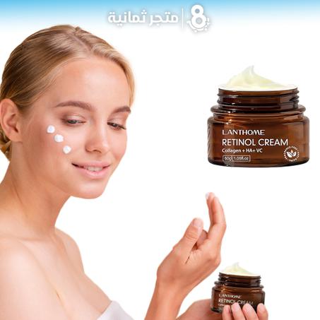 كريم ريتينول