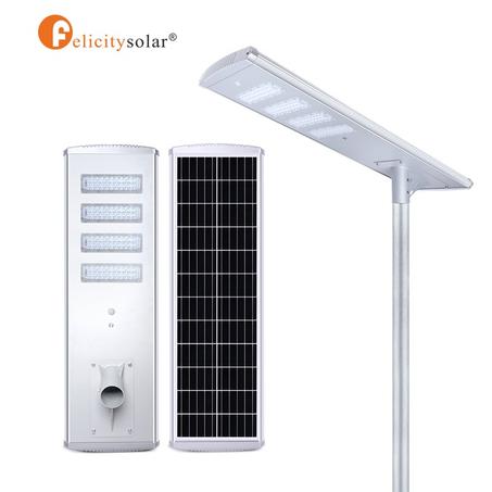 Felicity 60W All-in-one Street Light (P2-60W)
