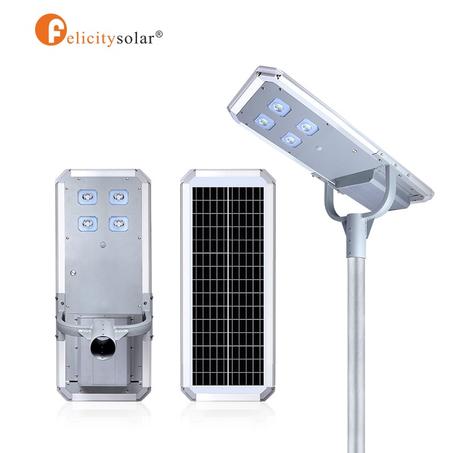 Felicity 40W All-in-one Street Light (D2-40W)