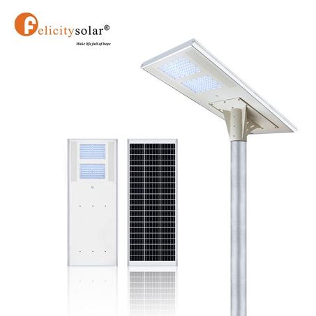 Felicity 60W All-in-one Street Light (A3-60W-P)