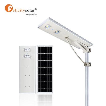 Felicity 30W All-in-one Street Light (A3-30W)