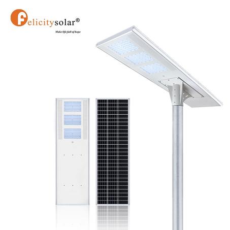 Felicity 150W All-in-one Street Light (A3-150W)