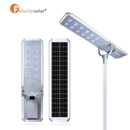Felicity 80W All-in-one Street Light (D2-80W)