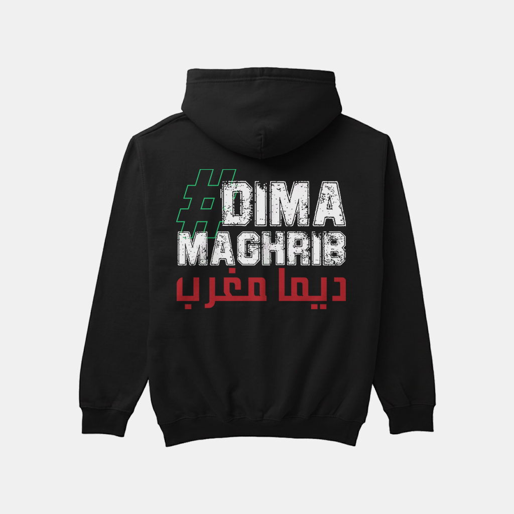AFCON 25 Dima Maghrib Hoodie - تصميم ديما مغرب