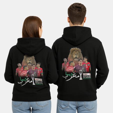 AFCON 25 Atlas Lions Hoodie - تصميم أسود الأطلس ديما مغرب