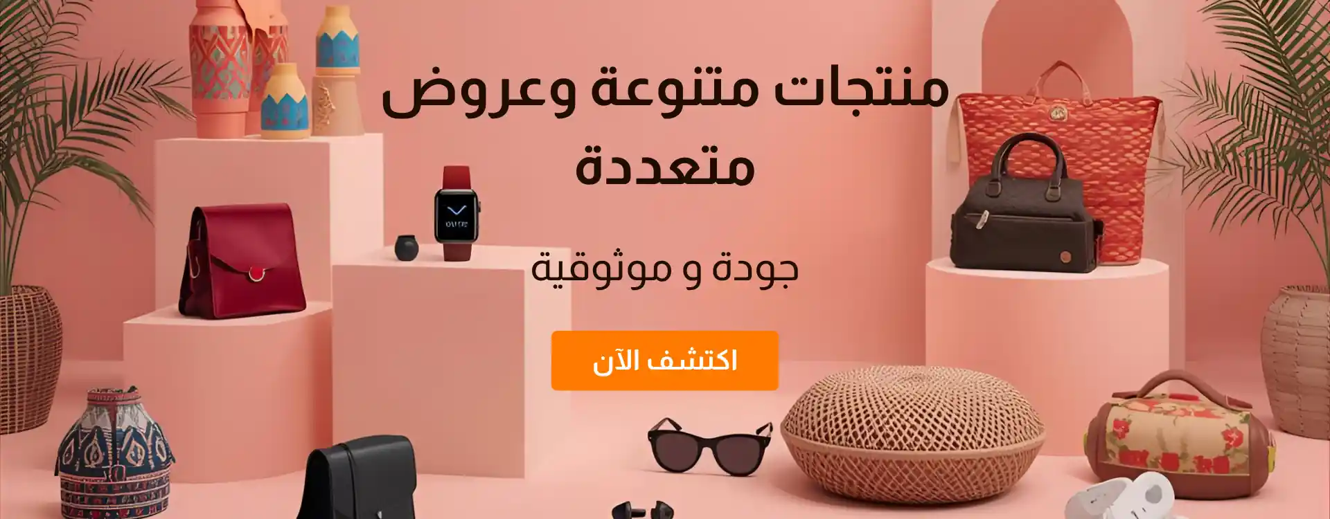 slider-image