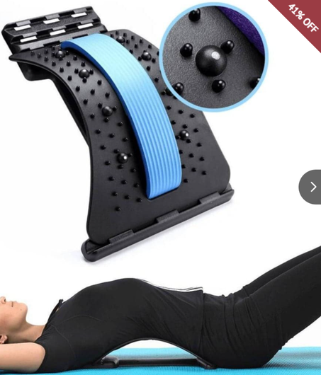 جهاز تخفيف ألم الظهر