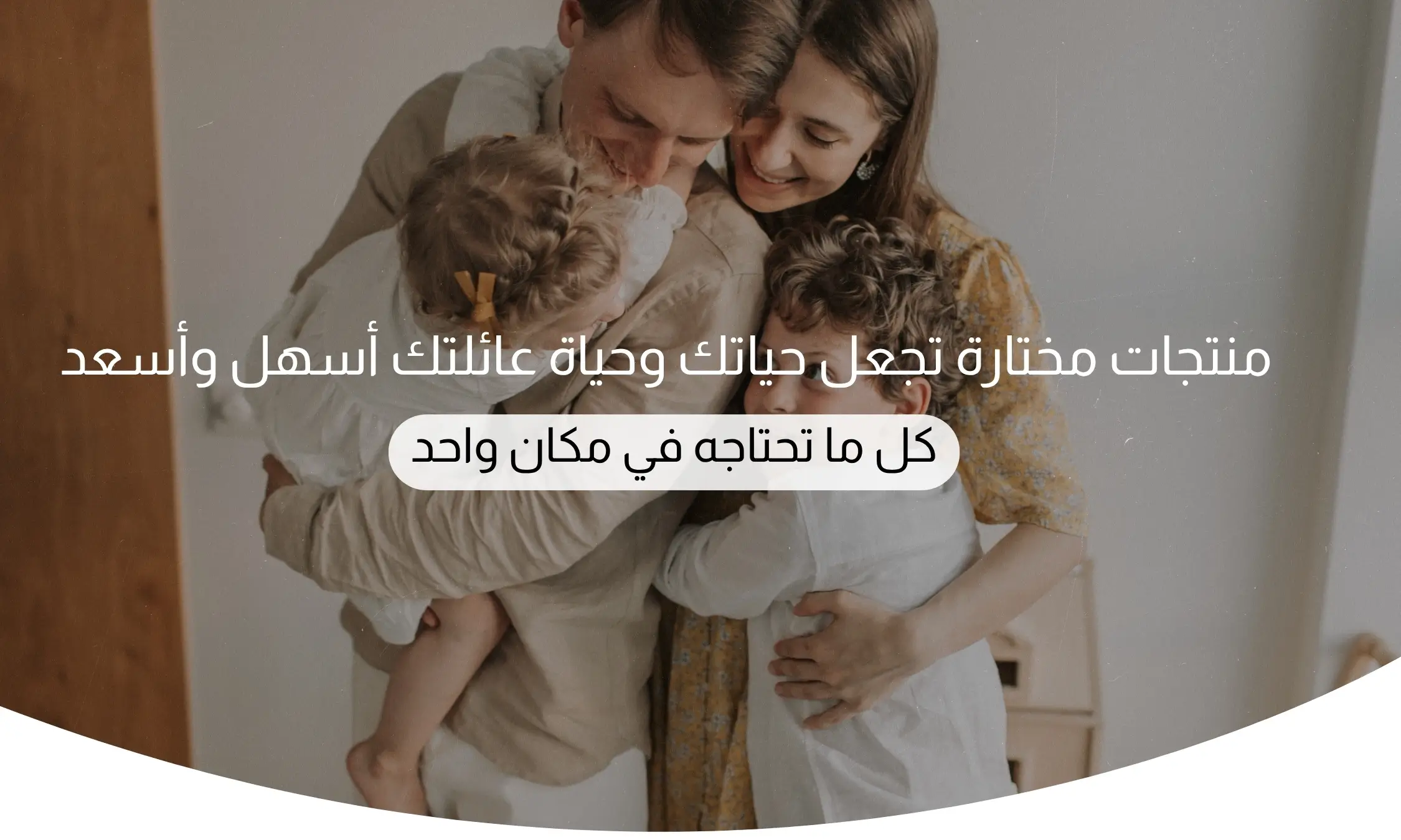 slider-image