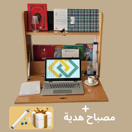 مكتب قابل للطي