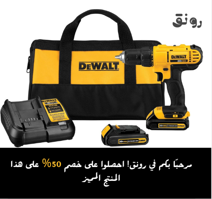 stores/6f4dc57c7f70e61e440fa0ae529863a8/products/0TkdzFQobiBXe32XTv5yT3eQY6SxWJ3hyhgA8yrZ.png