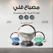 stores/6f5387eb63c0e1e710f94f551ab688ed/products/LzV2U1mteaOonWQWVAWFpD03UEn8Zjg3U1cVVjZh.png
