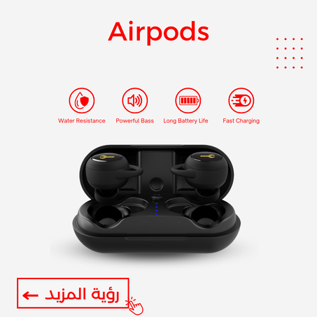 AIRPODS