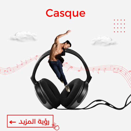 Casque