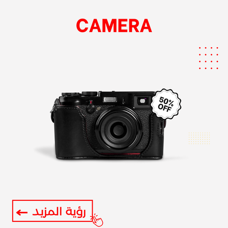 Camera