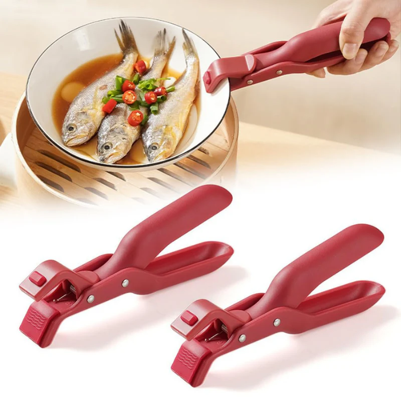 🍕 ملقط حمل الأواني الساخنة – أمان وأناقة بمطبخِك!