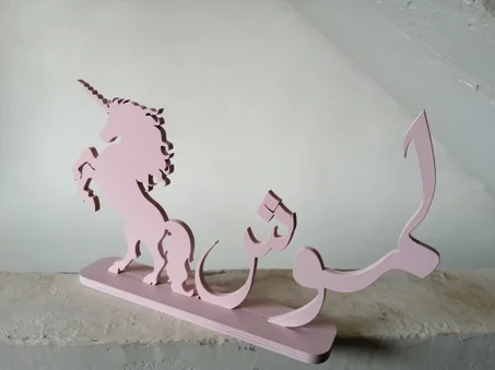 Trophée Personnalisée