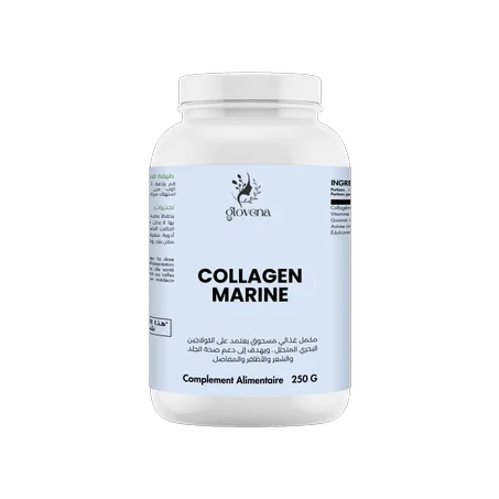 COLLAGEN MARINE:كولاجين بحري لإشراقة البشرة وتقليل مظهر التجاعيد ودعم الشعر والأظافر