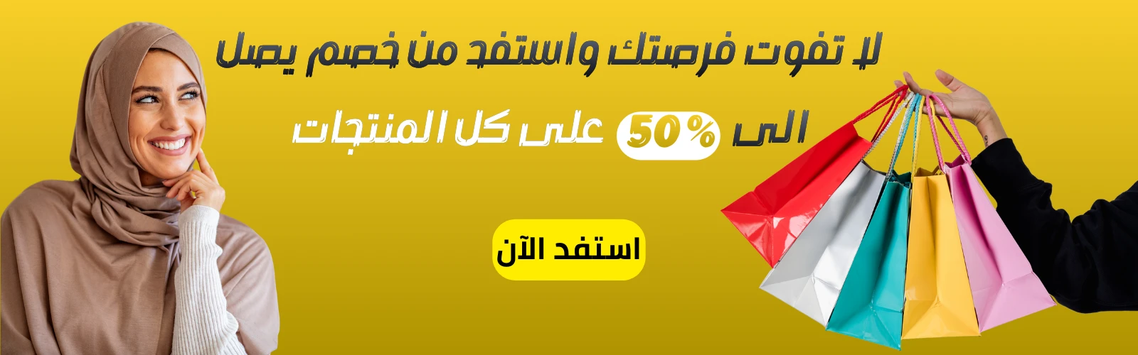 slider-image