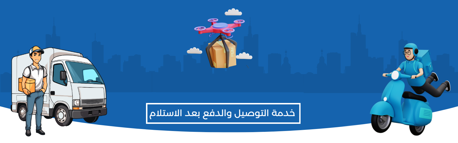 slider-image