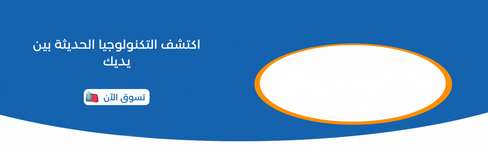 slider-image