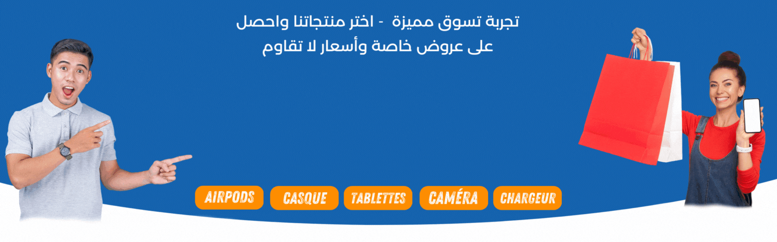 slider-image