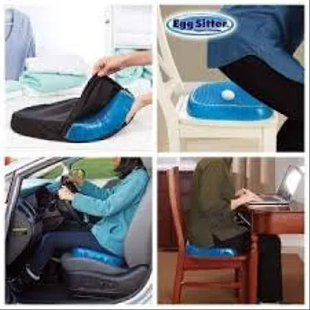 وسادة السيليكون المريحة للمقاعد