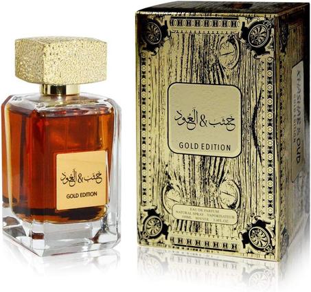 عطور وروائح
