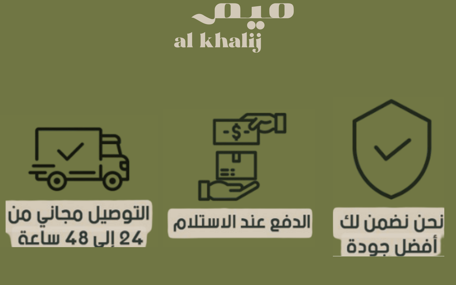 slider-image
