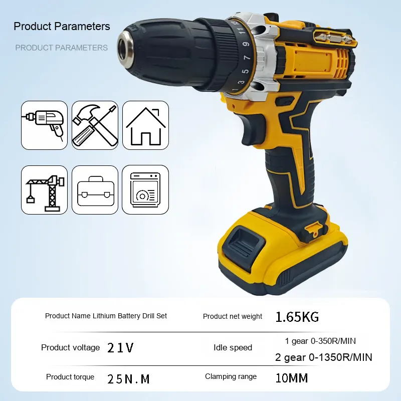 مثقاب كهربائي قوي ومتعدد المهام