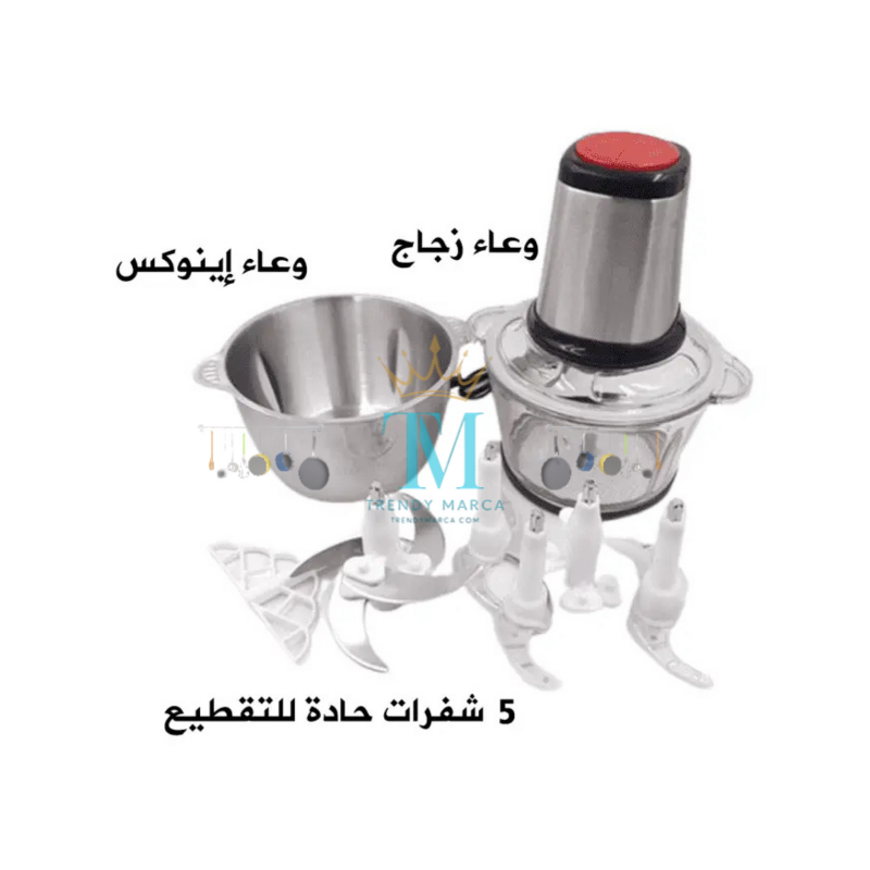 Hachoir COOKING 3L 2000W
