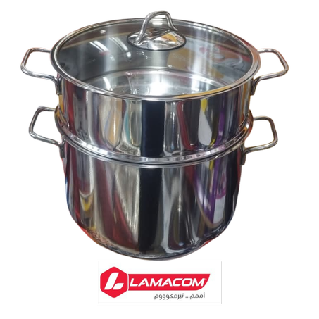 Couscoussier inox lamacom 12L