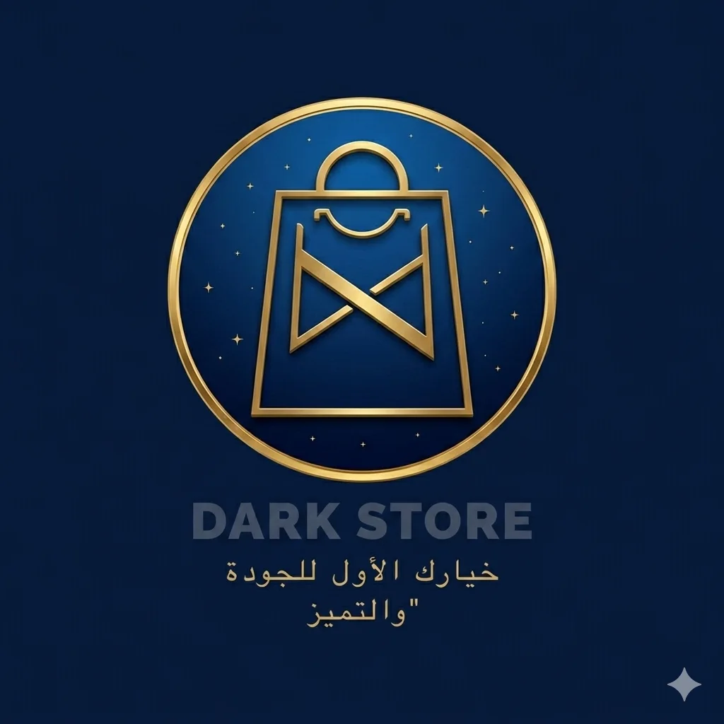 dark-store