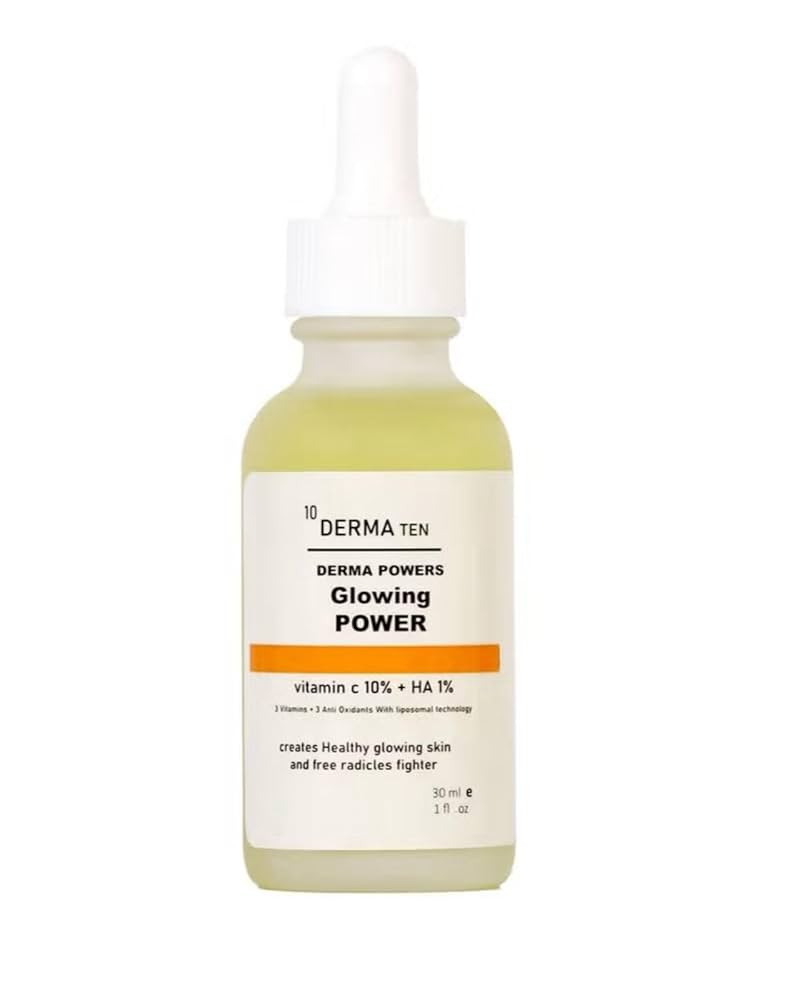 سيروم فيتامين C للتفتيح للحصول على بشرة زجاجية