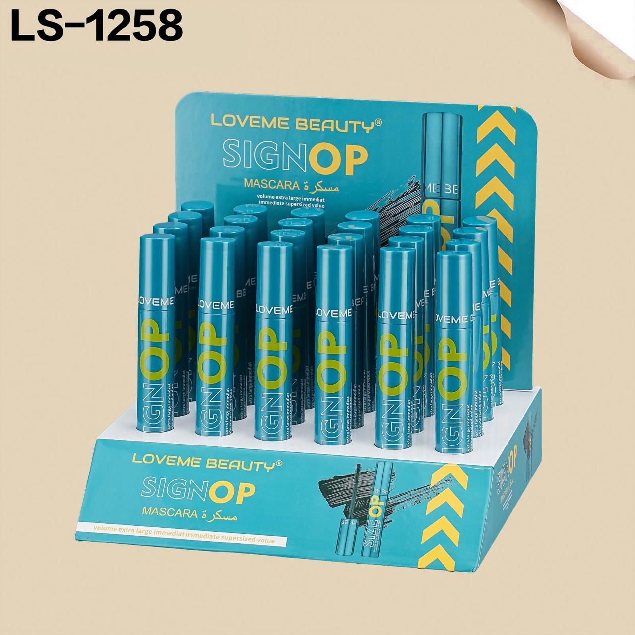 ماسكارا سايز اب مضادة للمياه