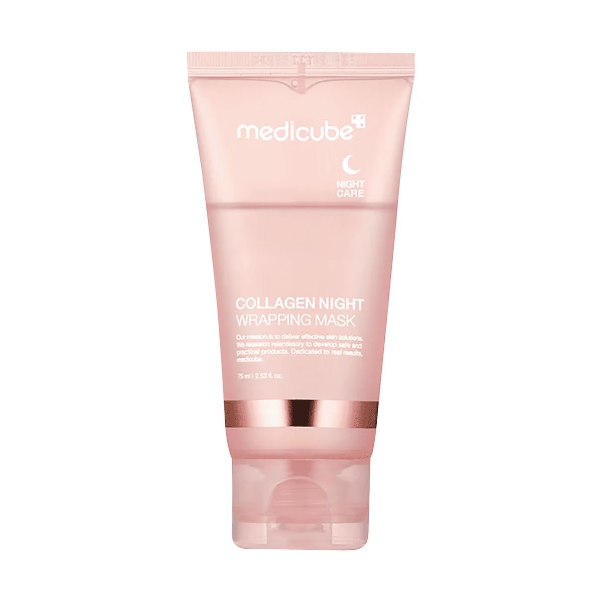 ✨ قناع الليل بالكولاجين من Medicube ✨