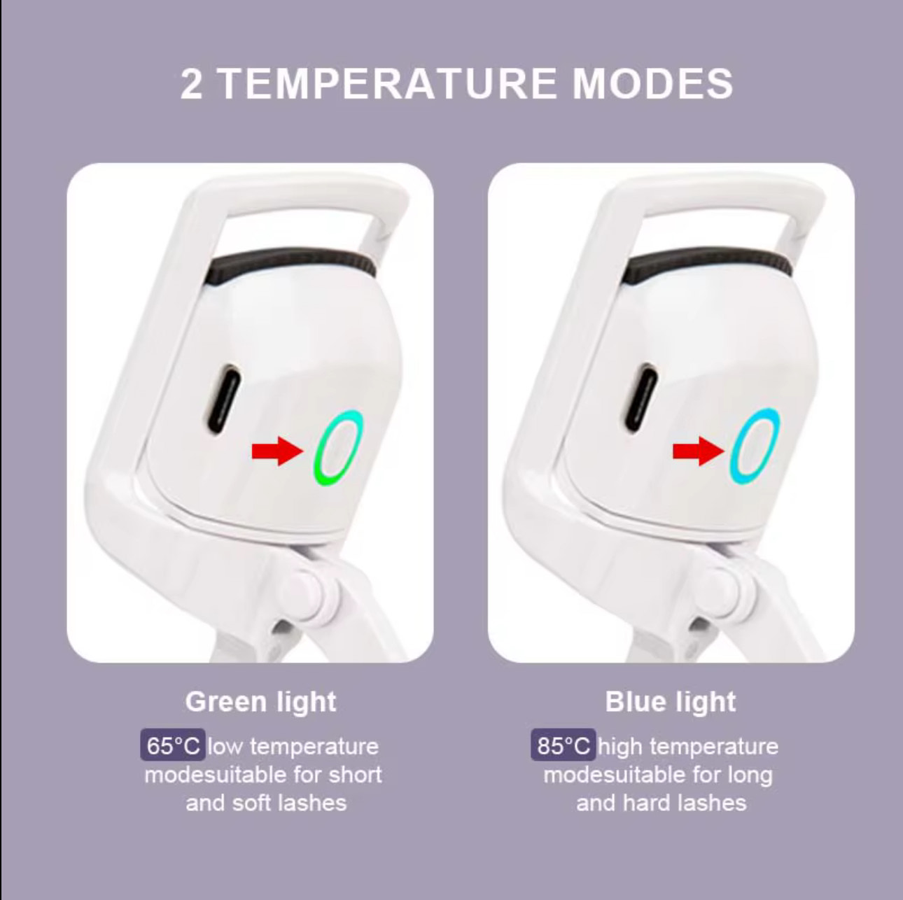 جهاز تجعيد الرموش الكهربائي