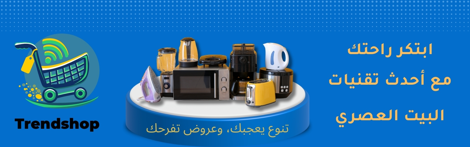 slider-image