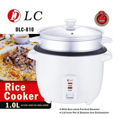 طباخ رز كهربائي سهل وسريع