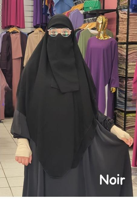 نقاب ماليزي