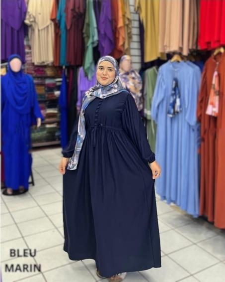 عباية القمر