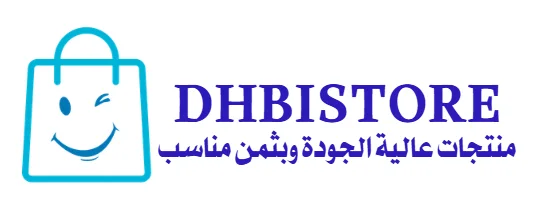 dhbistore
