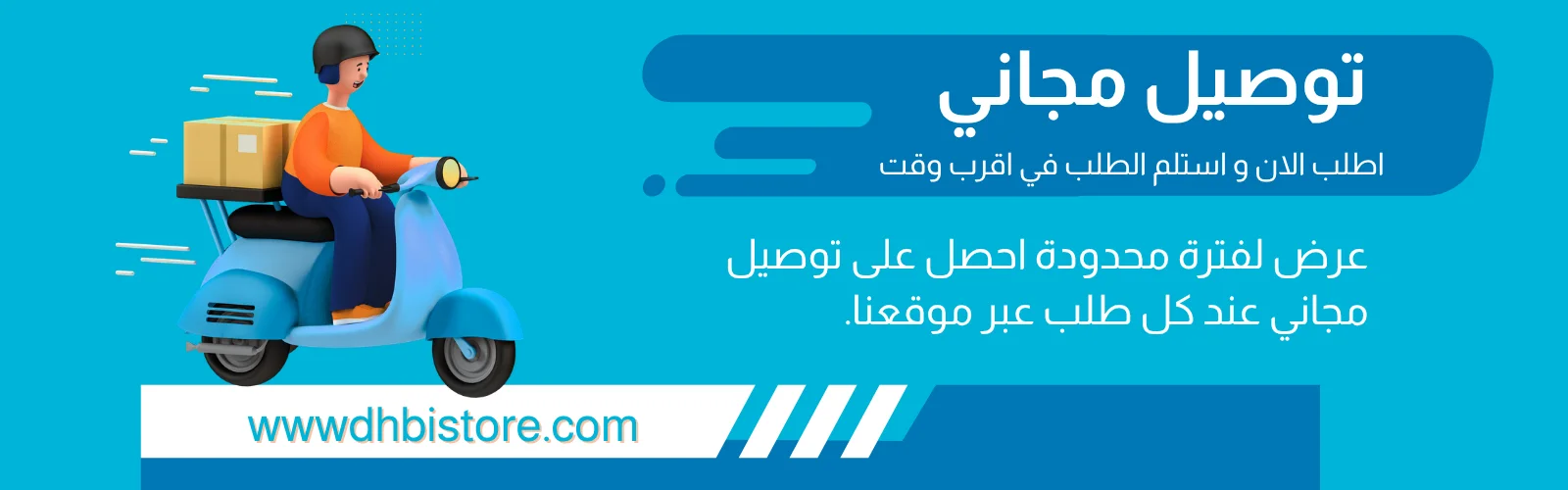 slider-image
