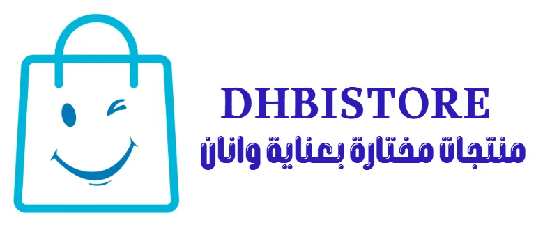 dhbistore