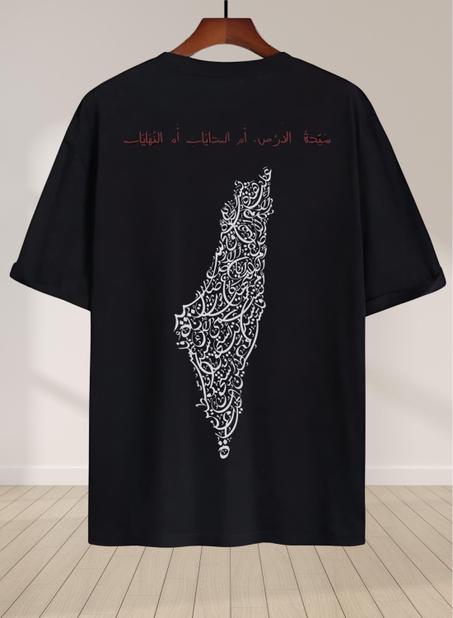 الملثم المناصر للقذية بالخط العربي