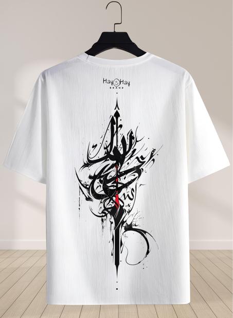 تيشرت أنيق بتصميم خط عربي  بروح عصرية